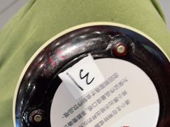 -茶颜悦色(花园道店)