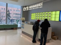 -东北大学附属辽宁爱尔眼科医院