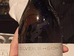 -wineapp葡萄酒餐吧(外滩金融中心店)