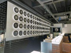 大堂-很久以前羊肉串(昌里路三钢里店)