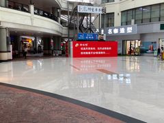 -天和百货(华南MALL店)