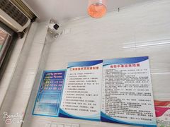 -忆海南海鲜(椰风巷第一市场店)