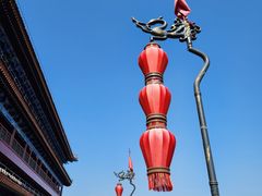 -西安城墙·碑林历史文化景区