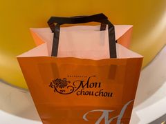 -檬舒舒MonChouChou(久光百货店)