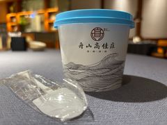 -高佳庄·海鲜酒楼(东港店)