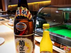 -紫· 割烹  Kappo Murasaki