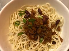 热干面-队长面馆 La Pasteria del Capitano
