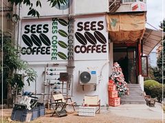 -喜柿咖啡SeeS coffee