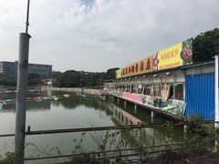 -荔枝红五号农庄