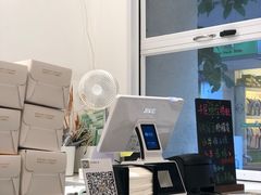 -小半有礼(天河南店)