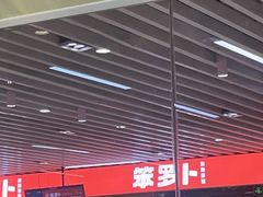 -笨罗卜浏阳菜馆(龙华鹏润达店)