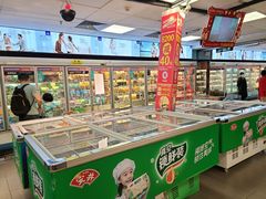-汇腾天虹(吕厝店)