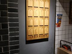 用餐区-三兄弟高炉烧饼