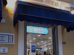 -便民药房(喷水池店)