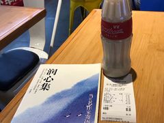 -阿上阿上麻辣香锅&麻辣烫(朝阳蓝色港湾店)