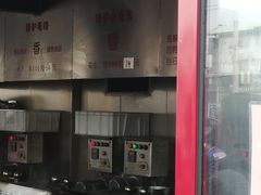 -秋栗香(地安门店)
