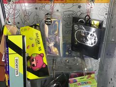 -明日世界电玩城(之心城店)