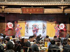 -顺兴老茶馆·精品川菜(世纪城店)