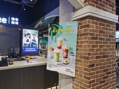 -瑞幸咖啡(凤凰海负一楼美食街店)