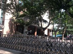 -西安理工大学(金花校区)