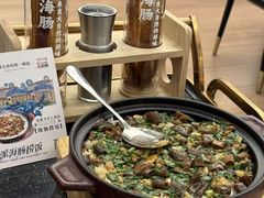 -品海楼·大连海胆锅贴馆(东港店)