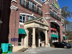 -桂园餐厅(五大道店)