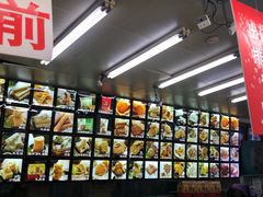 -宫廷糕点铺