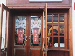 -ZAZA.CAFE.BAR