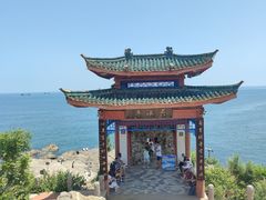 -烟台山景区