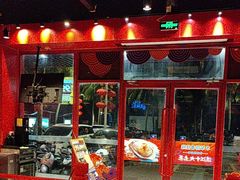 -烧蠔帮·生蚝海鲜牌档(观海店)