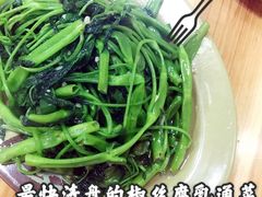 椒丝腐乳通菜-贞姨美食·老字号海鲜大排档