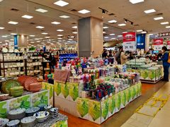 -永旺梦乐城国际商城(北清路店)