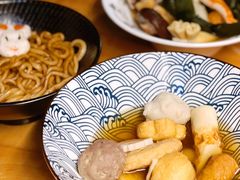 -柚下次·关东煮