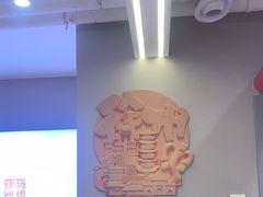 -遇西祠·海鲜烧烤(总店)