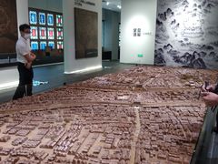 -广州市城市规划展览中心