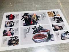 -大嘻咹biangbiang面(历史博物馆店)