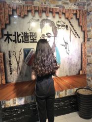 点击看大图 -木北造型