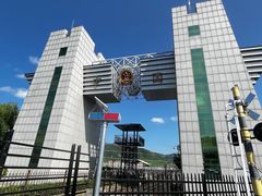 -图们口岸