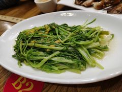 -潮中人·潮州菜(益乐路店)