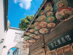 -三坊七巷历史文化街区