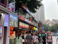 -八一好吃街·高品美食广场