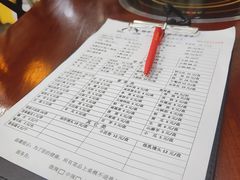 -大理.老字号渝记酸萝卜乌鱼(古城总店)