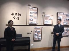 -上海市商贸旅游学校(浦西校区)