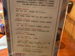 -天语雅阁(崇安寺店)