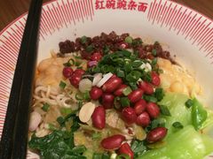 -遇见小面(江湾阳光天地店)