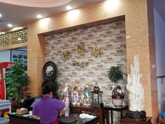 -煲煲掂风味煲仔饭餐厅(西区店)