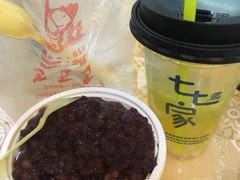 -七七家的糖水店(南湾街1号店)