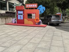 -平江沱龙峡漂流