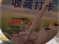 -大鸭梨烤鸭(顺义石园店)