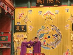 -北京湖广会馆
